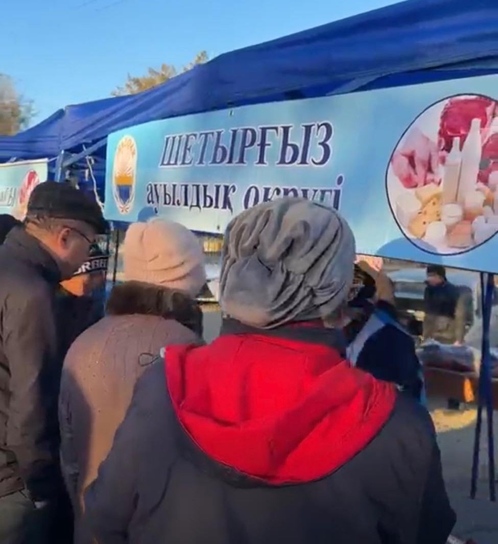 В честь Дня работников сельского хозяйства в районном центре состоялась сельскохозяйственная ярмарка.
