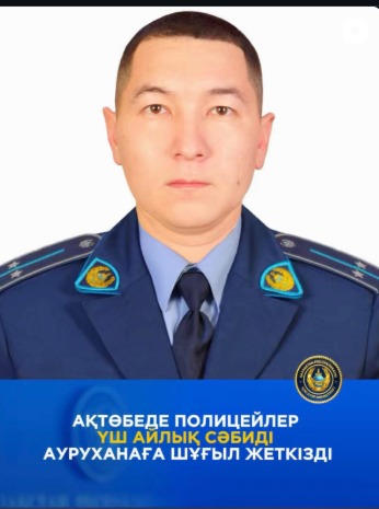 Полицейские оперативно доставили трёхмесячного ребёнка в больницу