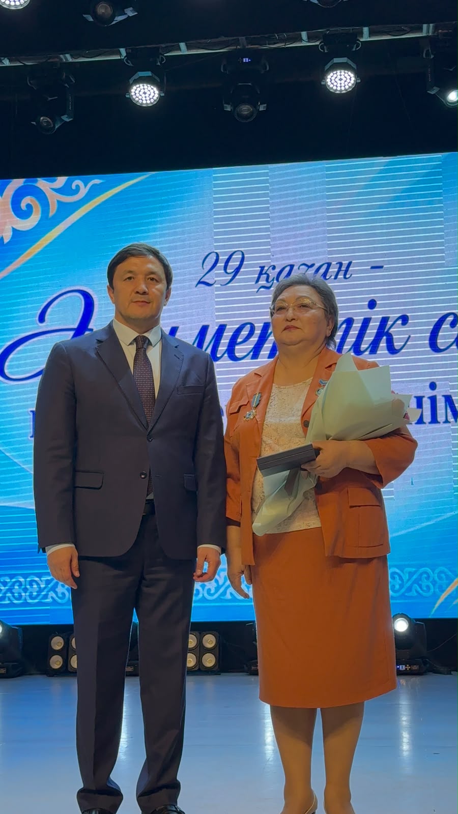 Ақтөбеде әлеуметтік қорғау саласының үздік қызметкерлері марапатталды