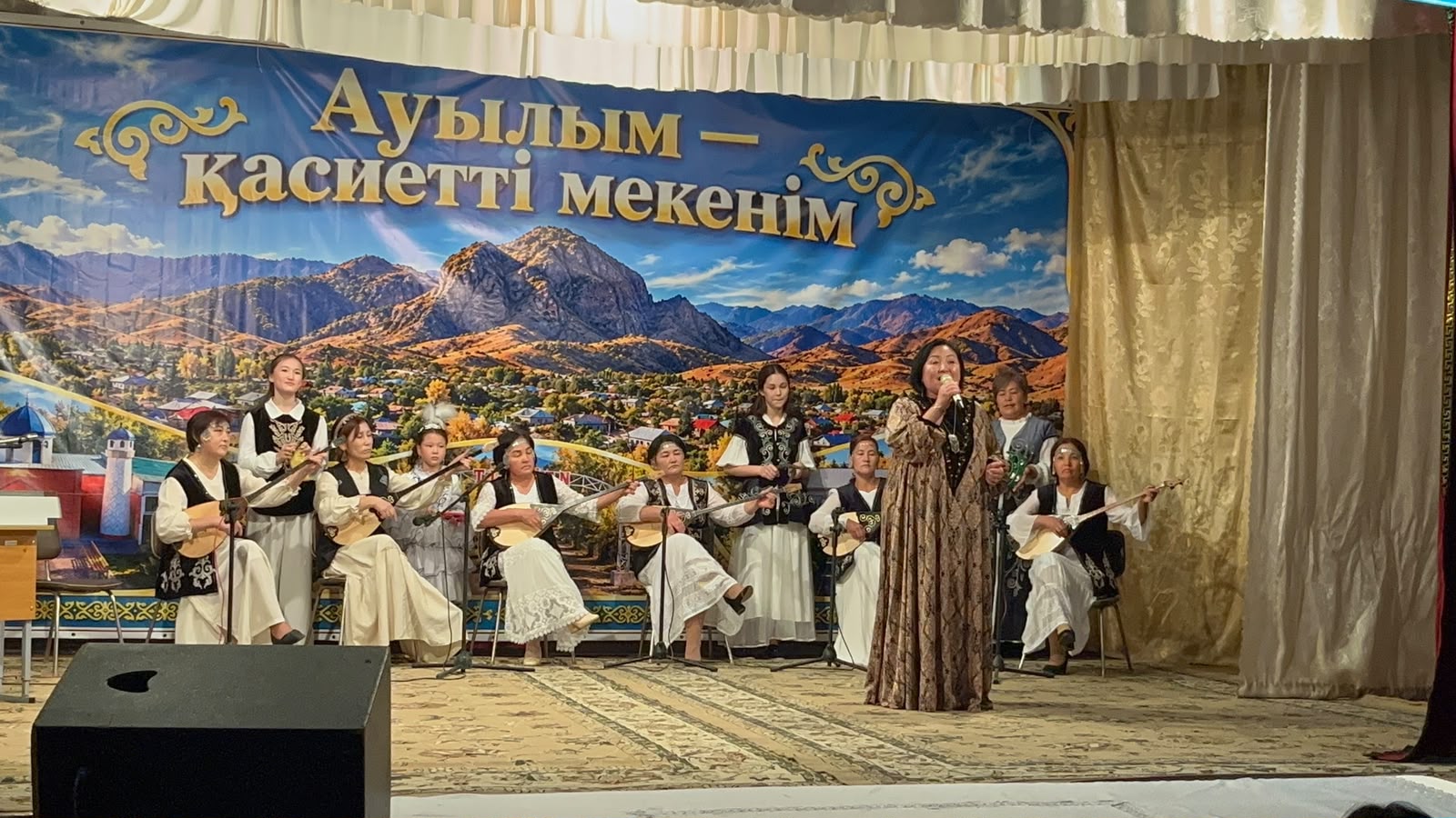 🌸 «АУЫЛЫМ – ҚАСИЕТТІ МЕКЕНІМ»! 🌸
